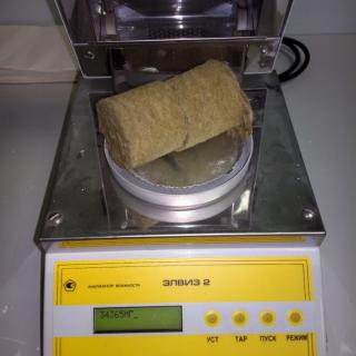 Экспертиза дорожного полотна